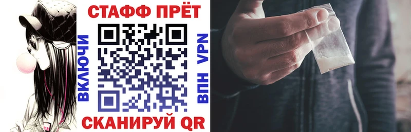 Какие есть наркотики Верхняя Пышма МАРИХУАНА  mega ссылки  МЕФ  КОКАИН 