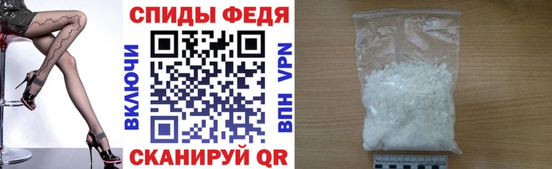АМФ Розовый  как найти закладки  это телеграм  Верхняя Пышма 