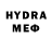 LSD-25 экстази ecstasy Myxamed Verdiev