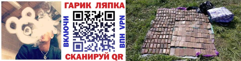 как найти закладки  Верхняя Пышма  ГАШ Premium 