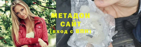 PSILOCYBIN Беломорск