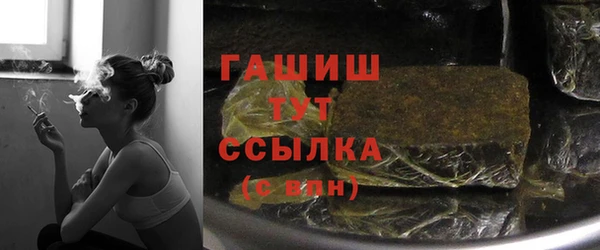 экстази Белоозёрский