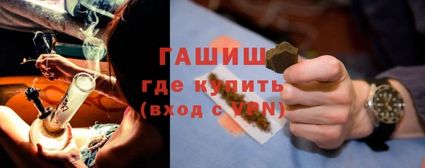 PSILOCYBIN Беломорск