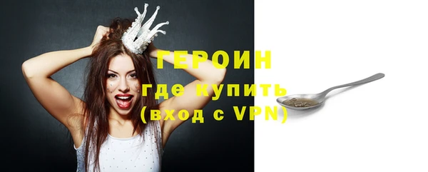PSILOCYBIN Беломорск