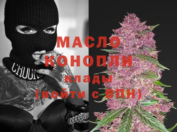 экстази Белоозёрский