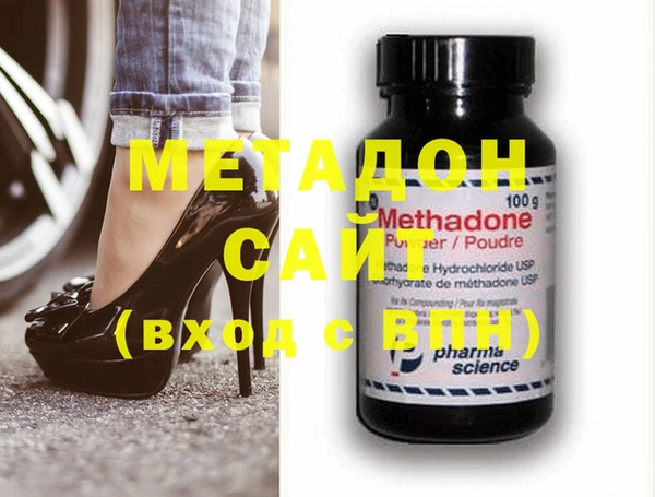 винт Белокуриха