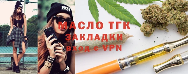 PSILOCYBIN Беломорск