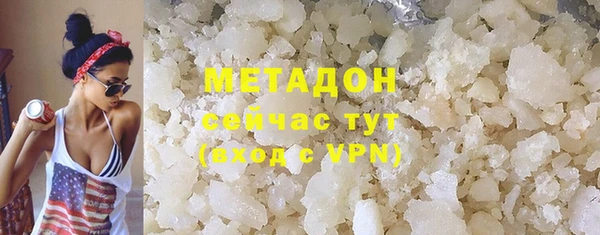 PSILOCYBIN Беломорск