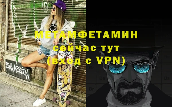 PSILOCYBIN Беломорск