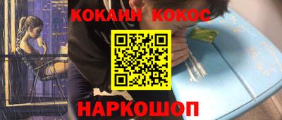 MDMA Premium VHQ Апшеронск