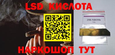 MDMA Premium VHQ Апшеронск