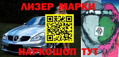 MDMA Premium VHQ Апшеронск