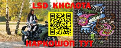 MDMA Premium VHQ Апшеронск