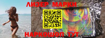 MDMA Premium VHQ Апшеронск