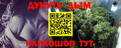 MDMA Premium VHQ Апшеронск