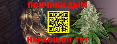 мет Аргун