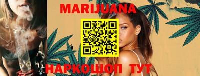 MDMA Premium VHQ Апшеронск