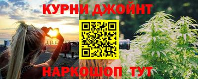 мет Аргун