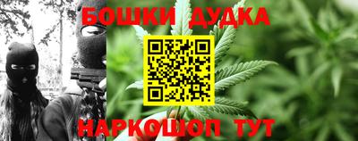 MDMA Premium VHQ Апшеронск