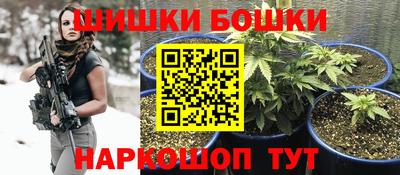 мет Аргун
