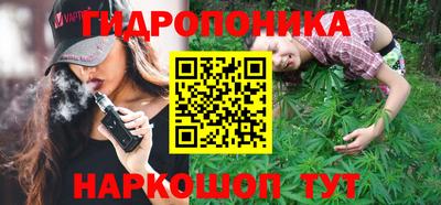синтетический гашиш Апрелевка