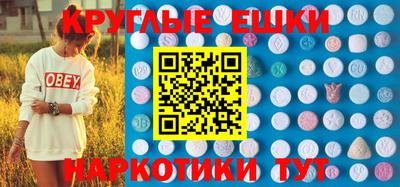 мет Аргун