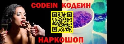 MDMA Premium VHQ Апшеронск