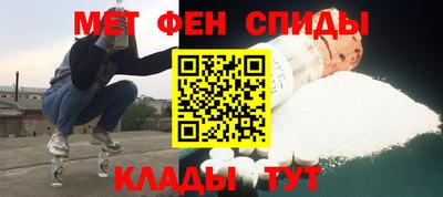 MDMA Premium VHQ Апшеронск