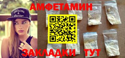 мет Аргун