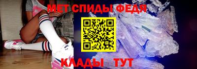 синтетический гашиш Апрелевка