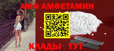 мет Аргун