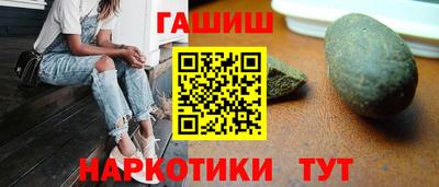 MDMA Premium VHQ Апшеронск