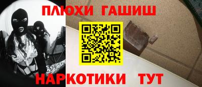 мет Аргун