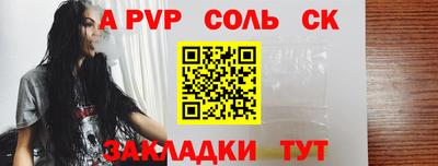 MDMA Premium VHQ Апшеронск