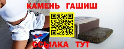MDMA Premium VHQ Апшеронск