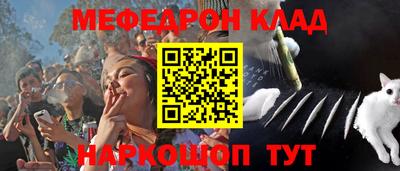 MDMA Premium VHQ Апшеронск