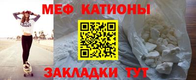 мет Аргун