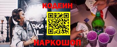 MDMA Premium VHQ Апшеронск