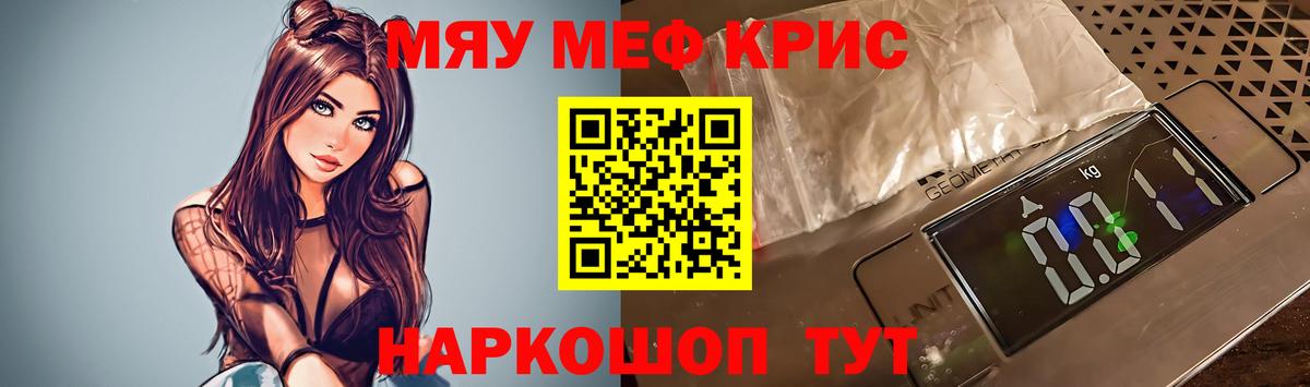  Кокаин Верхняя Пышма