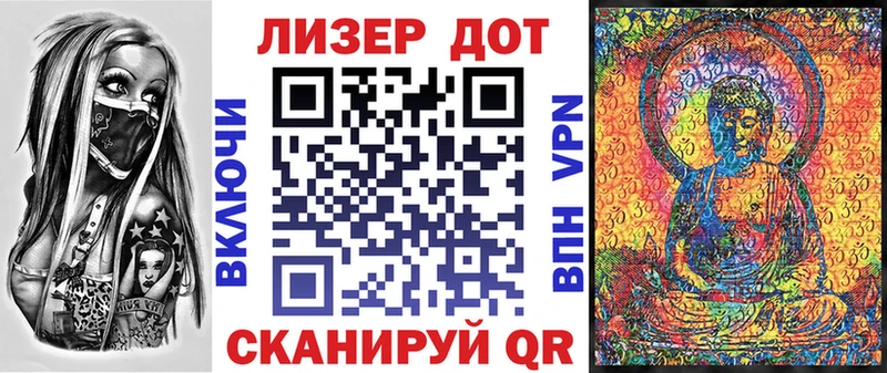 Марки NBOMe 1500мкг  как найти закладки  МЕГА   Верхняя Пышма 