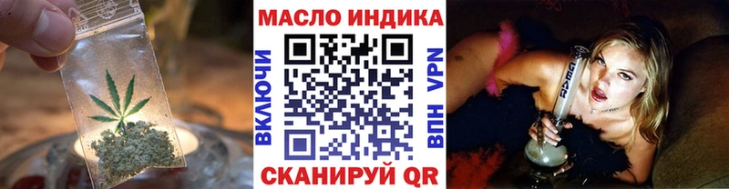 ТГК вейп Верхняя Пышма